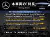 MERCEDES BENZ GLC-CLASS