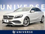 2017 MERCEDES BENZ A-CLASS