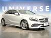 MERCEDES BENZ A-CLASS