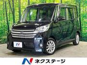 2015 NISSAN DAYZ ROOX