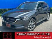 2021 MAZDA OTHER