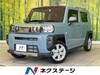 DAIHATSU OTHER