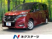 2018 NISSAN SERENA