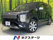 2024 MITSUBISHI OTHER