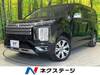 MITSUBISHI OTHER