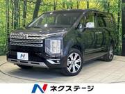 2024 MITSUBISHI OTHER