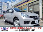 2021 NISSAN OTHER