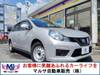 NISSAN OTHER