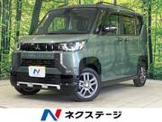 2024 MITSUBISHI OTHER