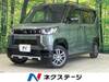 MITSUBISHI OTHER