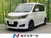 2014 SUZUKI SOLIO
