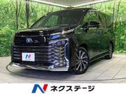 2023 TOYOTA VOXY