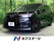 2021 HONDA OTHER