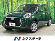 2023 TOYOTA PASSO
