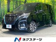 2021 NISSAN SERENA