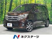 2017 NISSAN DAYZ