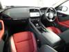 JAGUAR OTHER