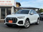 2022 AUDI OTHER
