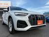 AUDI OTHER