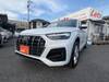 AUDI OTHER