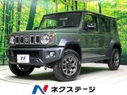 2026 SUZUKI OTHER