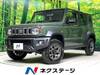 SUZUKI OTHER
