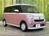 DAIHATSU OTHER
