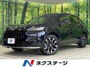 2023 HONDA OTHER