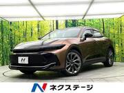 2023 TOYOTA OTHER