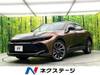 TOYOTA OTHER