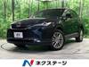 TOYOTA HARRIER HYBRID