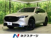 2023 MAZDA OTHER