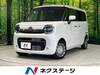 SUZUKI OTHER