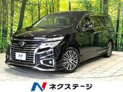 2018 NISSAN ELGRAND