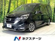 2017 NISSAN SERENA HIGHWAYSTAR V SELECTION