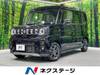 SUZUKI OTHER