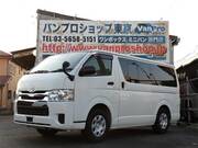 2019 MAZDA BRAWNY VAN