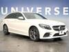 MERCEDES BENZ C-CLASS Stationwagon