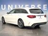 MERCEDES BENZ C-CLASS Stationwagon