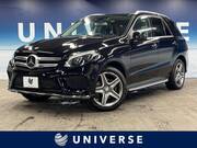 2017 MERCEDES BENZ GLE