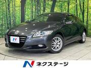 2012 HONDA CR-Z