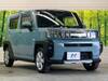 DAIHATSU OTHER