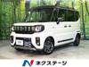 SUZUKI OTHER