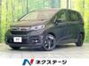 HONDA FREED HYBRID
