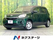 2018 TOYOTA PASSO