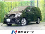 2013 TOYOTA ALPHARD