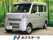 2023 SUZUKI EVERY