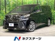 2017 TOYOTA VELLFIRE