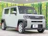 DAIHATSU OTHER