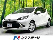 2025 TOYOTA AQUA